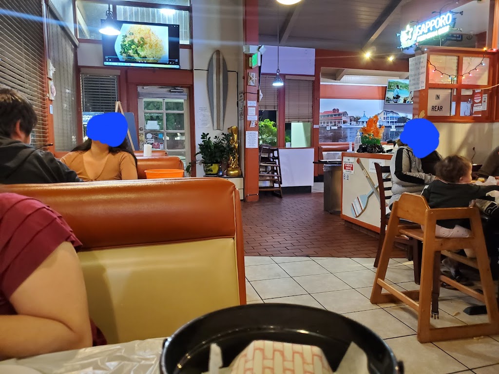 FOB Seafood Fusion