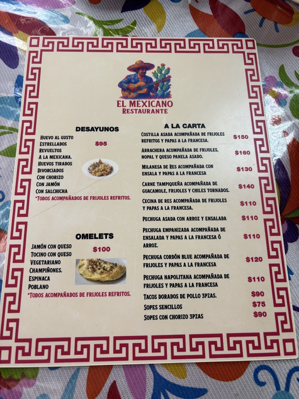 EL MEXICANO RESTAURANTE