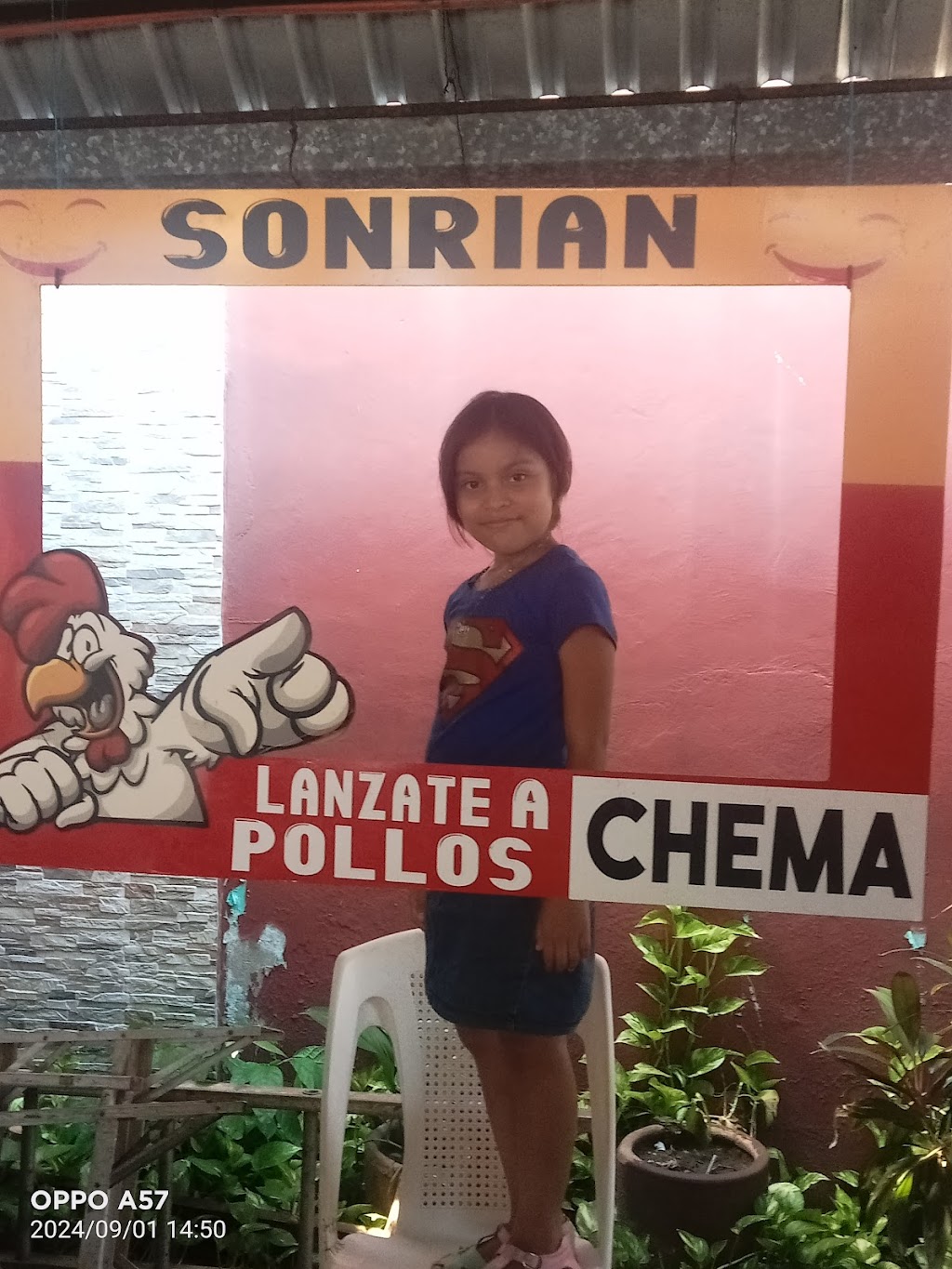 Las Lomas, Emiliano Zapata