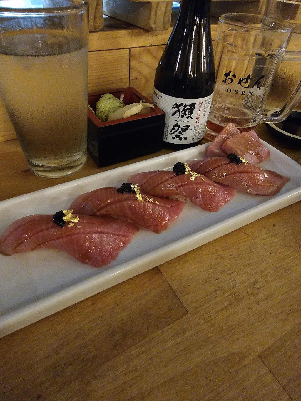 Osen Izakaya