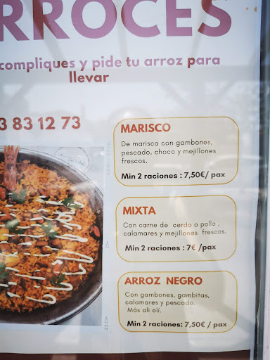 Take Away