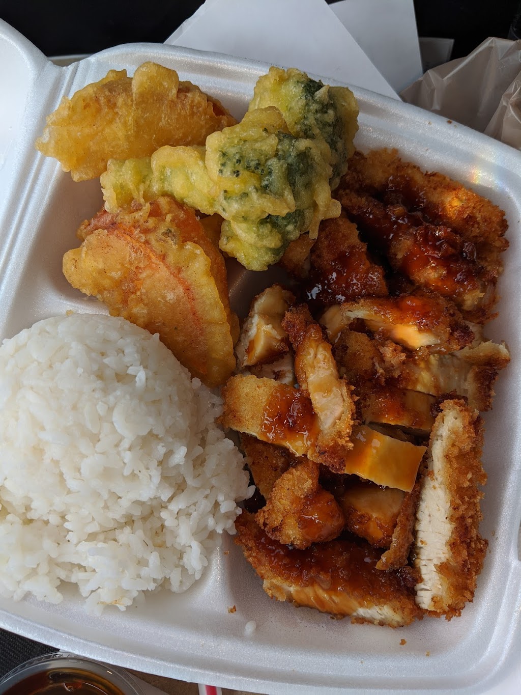 Pete's Teriyaki House, Fresno, CA