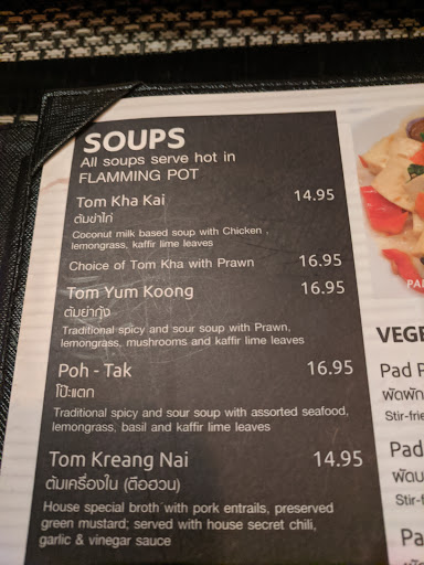 Lers Ros Thai