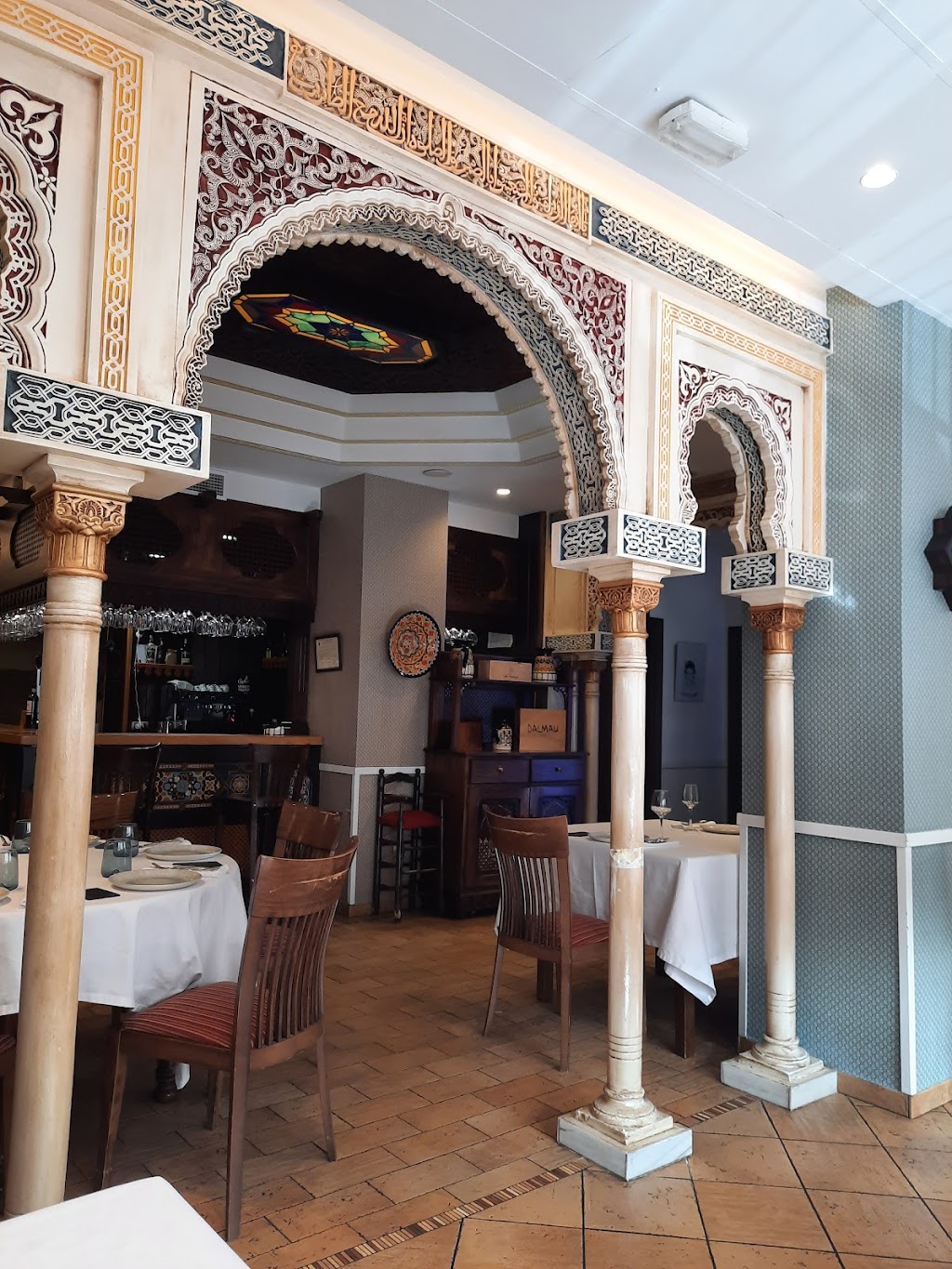 Al Andalus