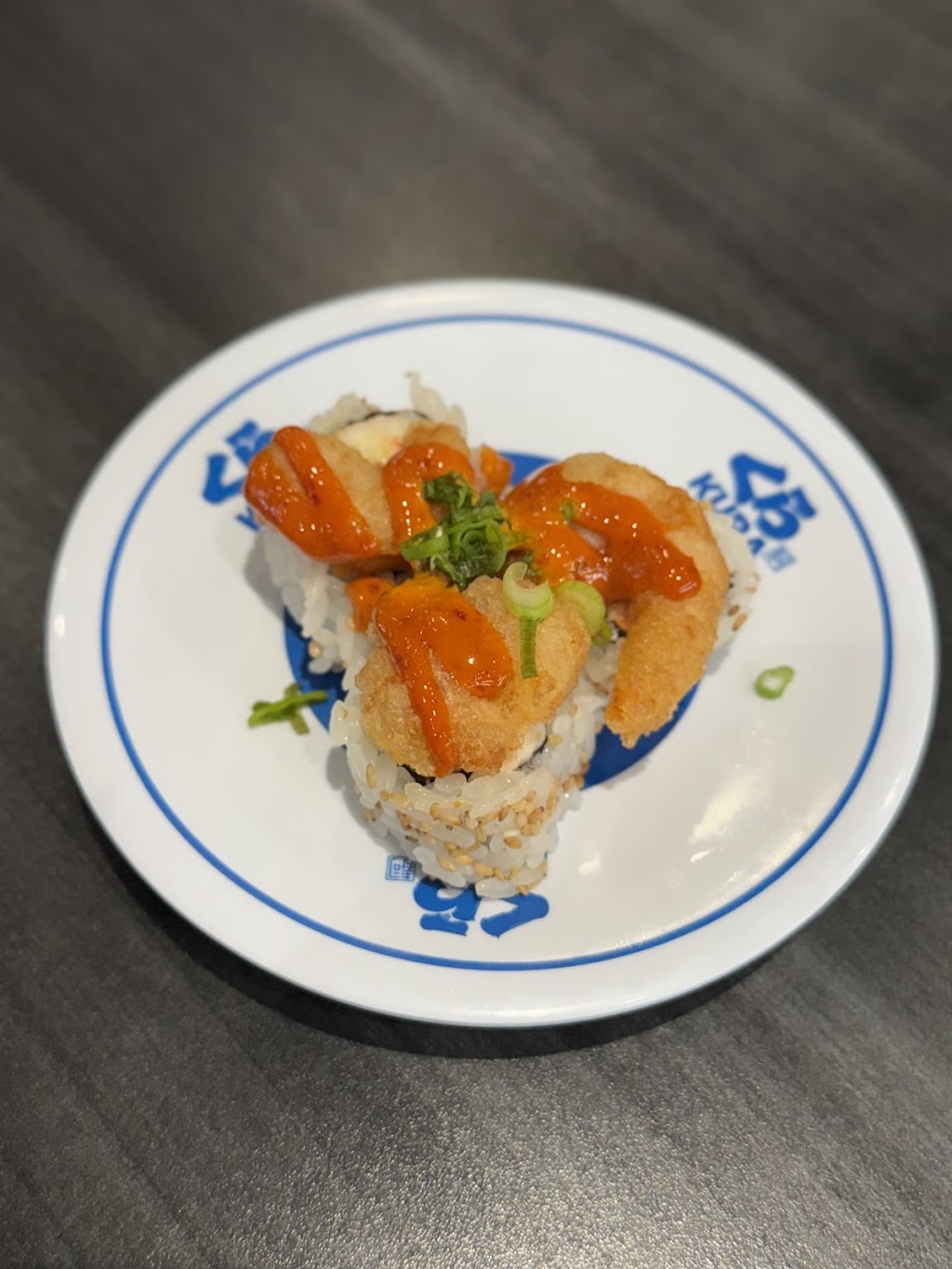 Kura Sushi
