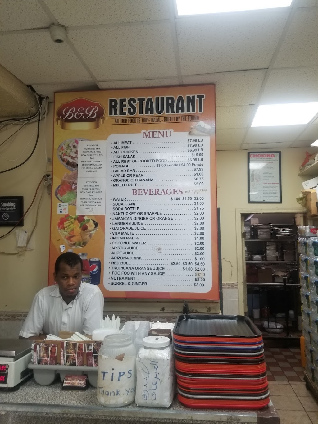 B&B Restaurant