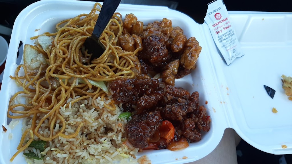 Panda Express