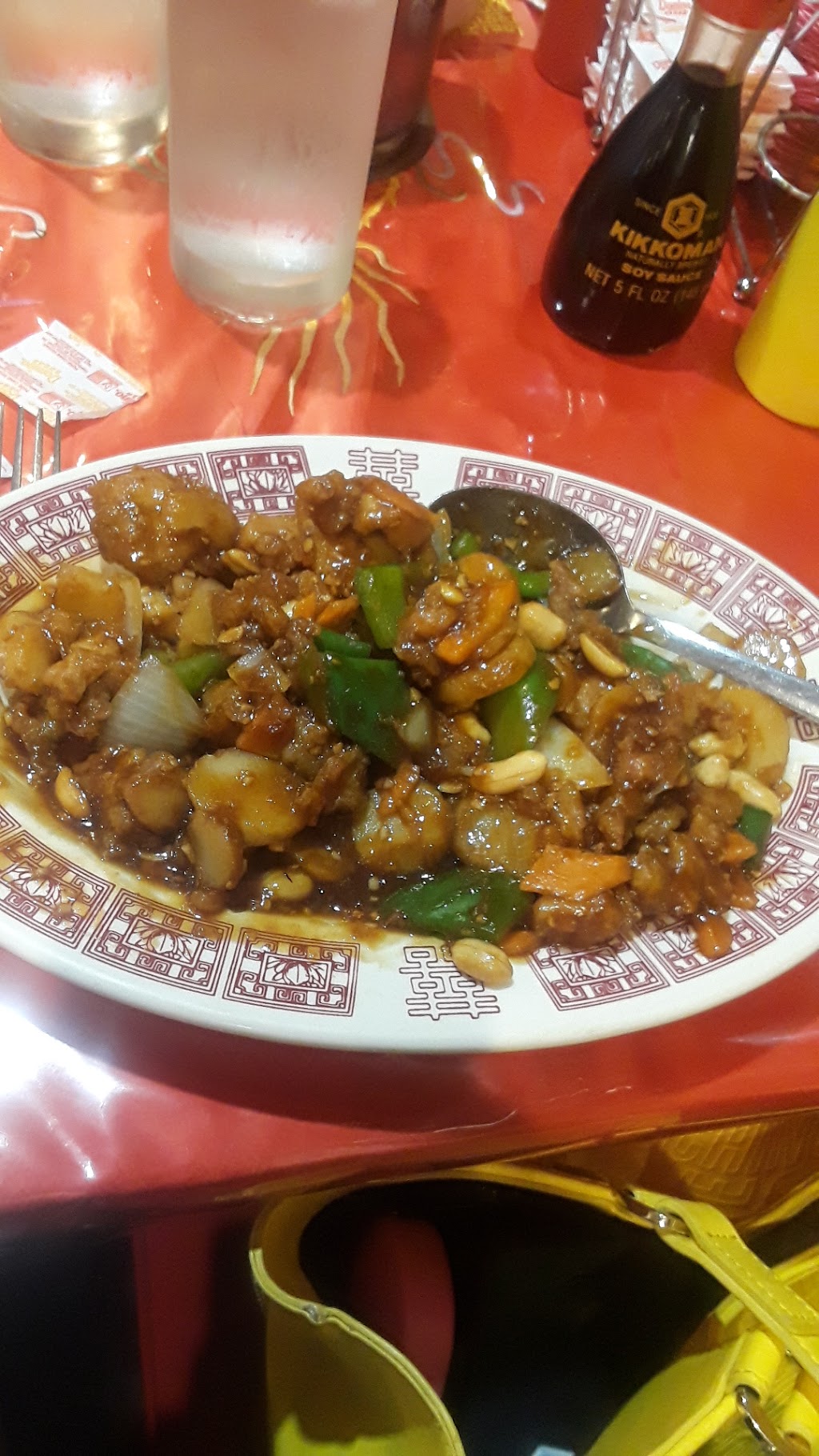 Shanghai Chinese Restaurant