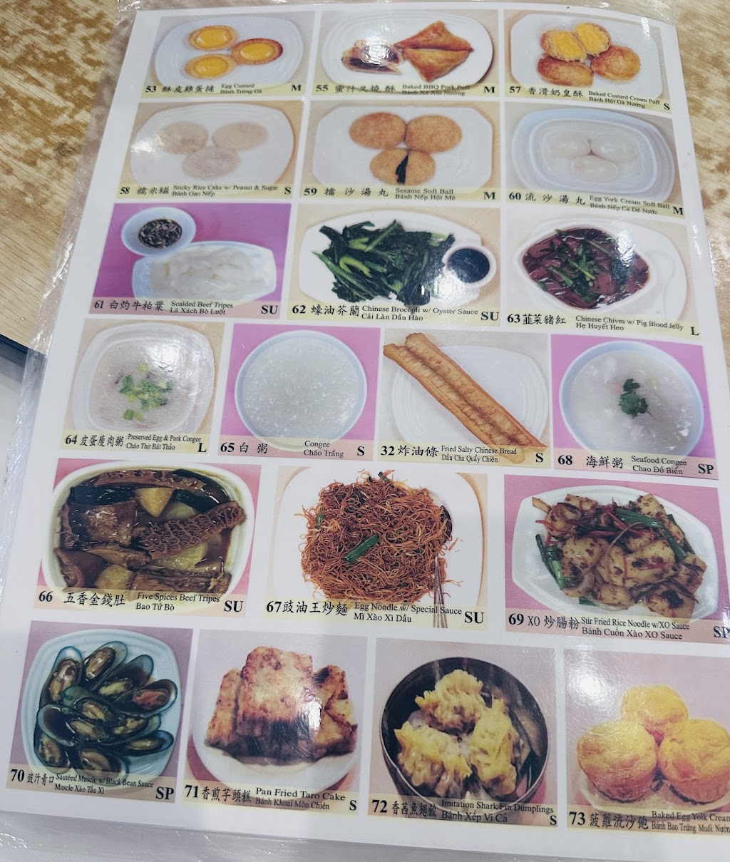 Crown Seafood Restaurant