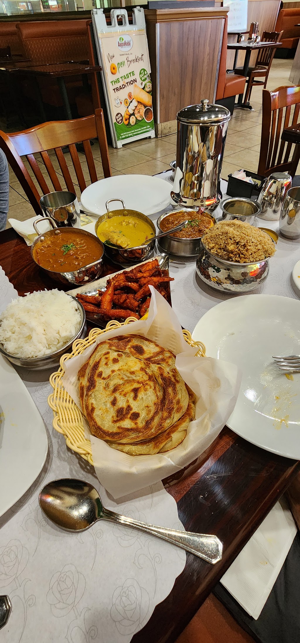 AppaKadai