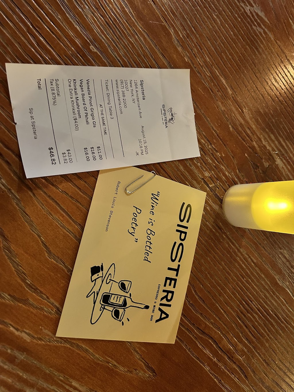 Sipsteria