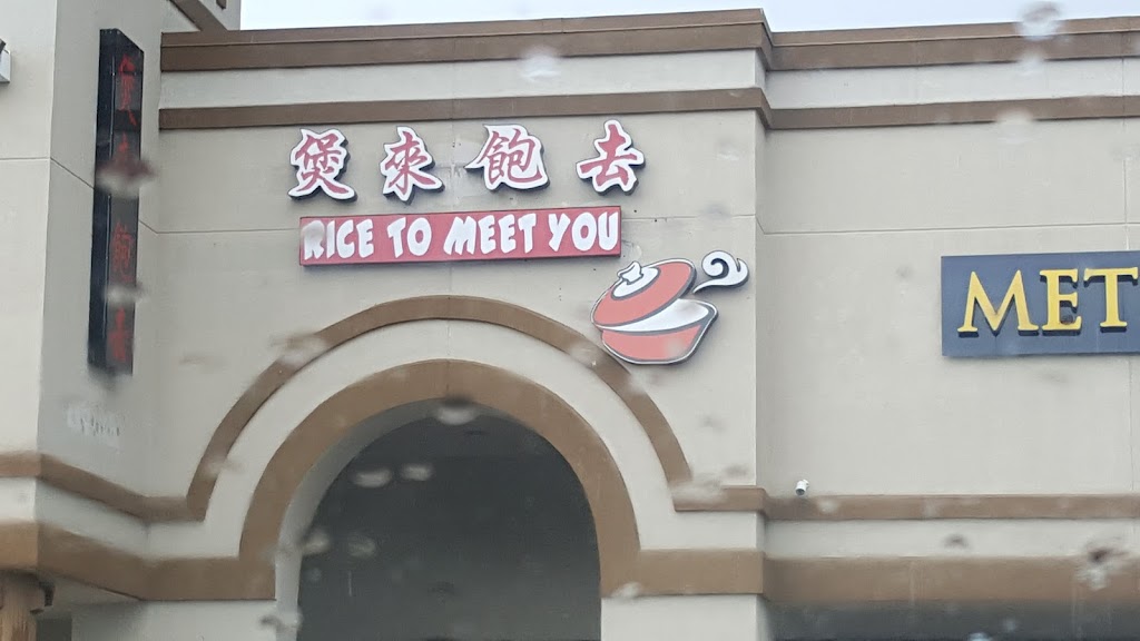 Roce To Meet You