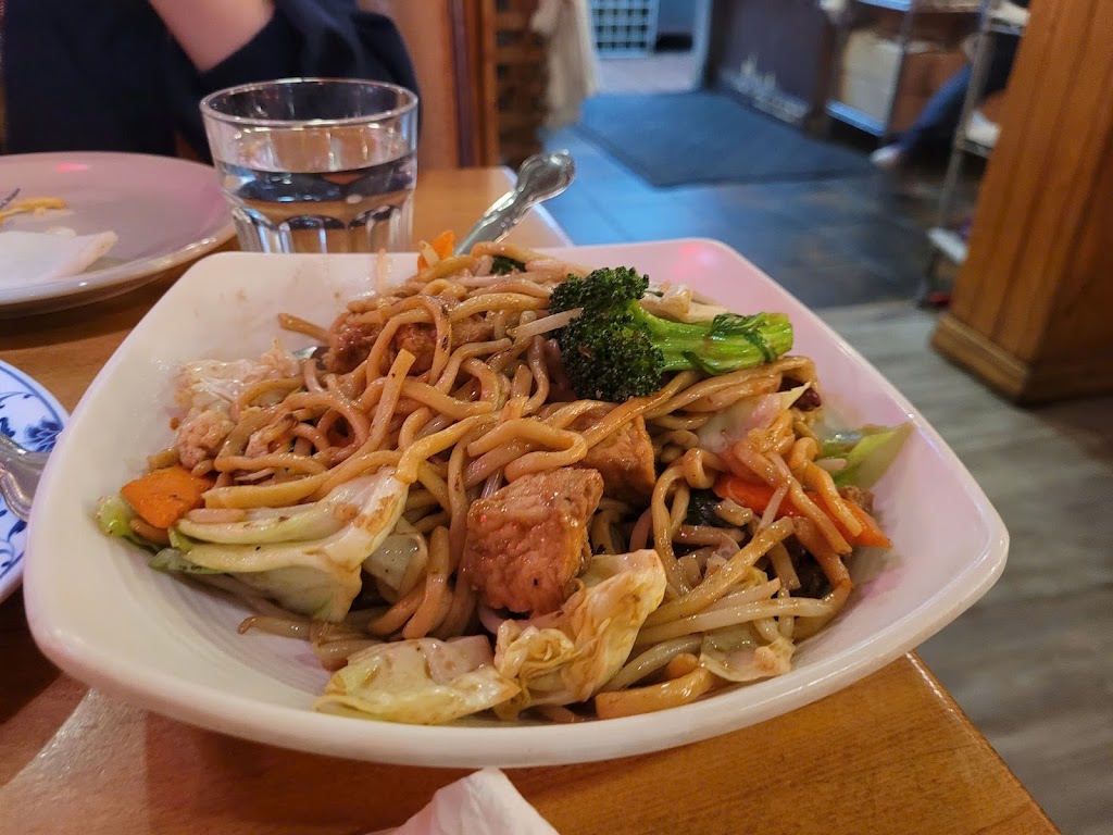 Merit Vegetarian Cuisine