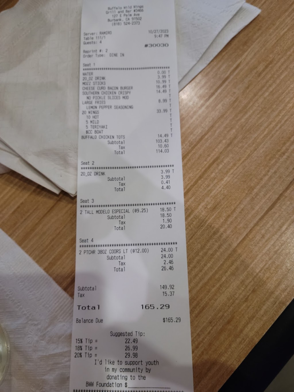 Buffalo Wild Wings