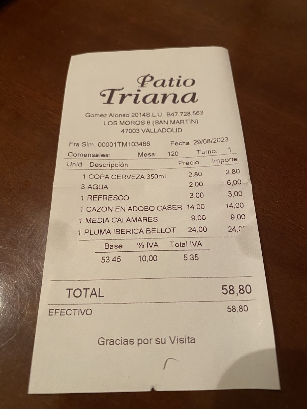 Patio Triana