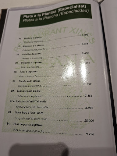 Restaurant Xinès Susana