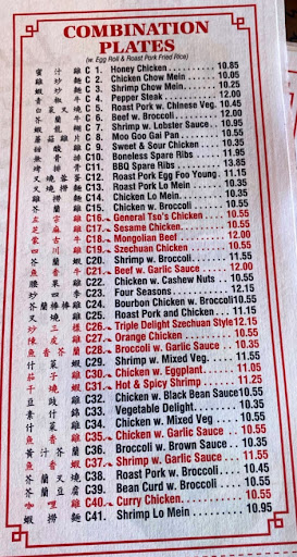 Great Wall Kitchen, New Paltz, NY