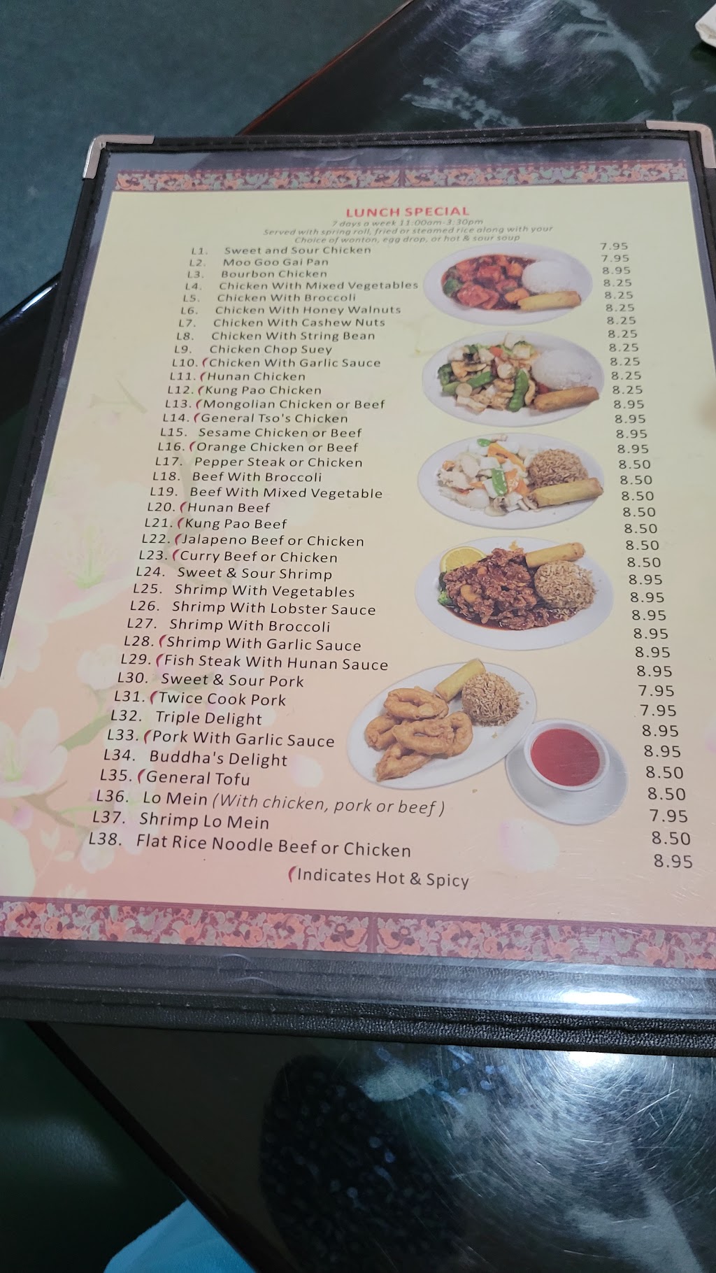 Hong Kong Chinese Restaurant