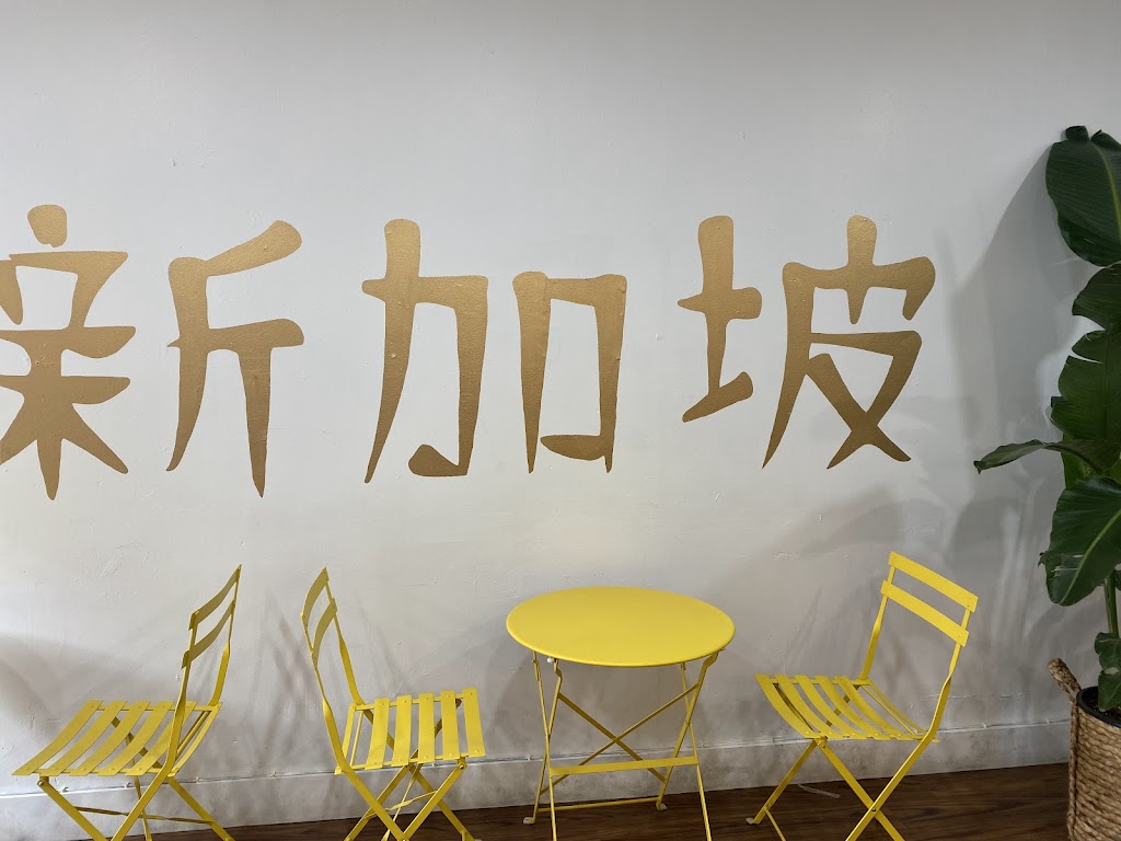 Native Noodles