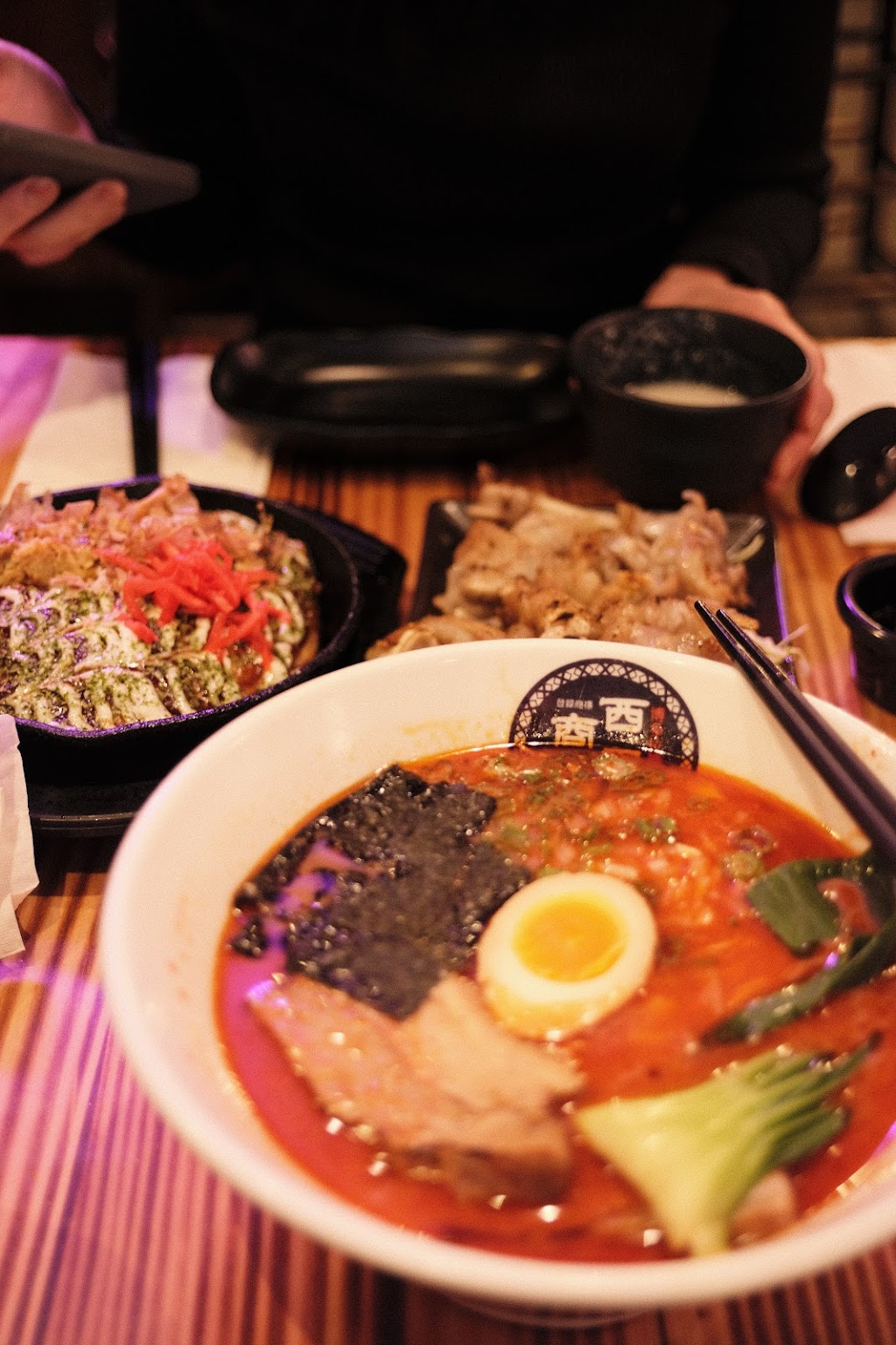 Nishida Sho-ten