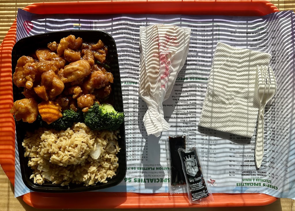 HK Take Out Chinese Food