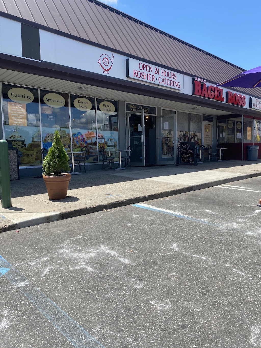 Bagel Boss, Hicksville, NY
