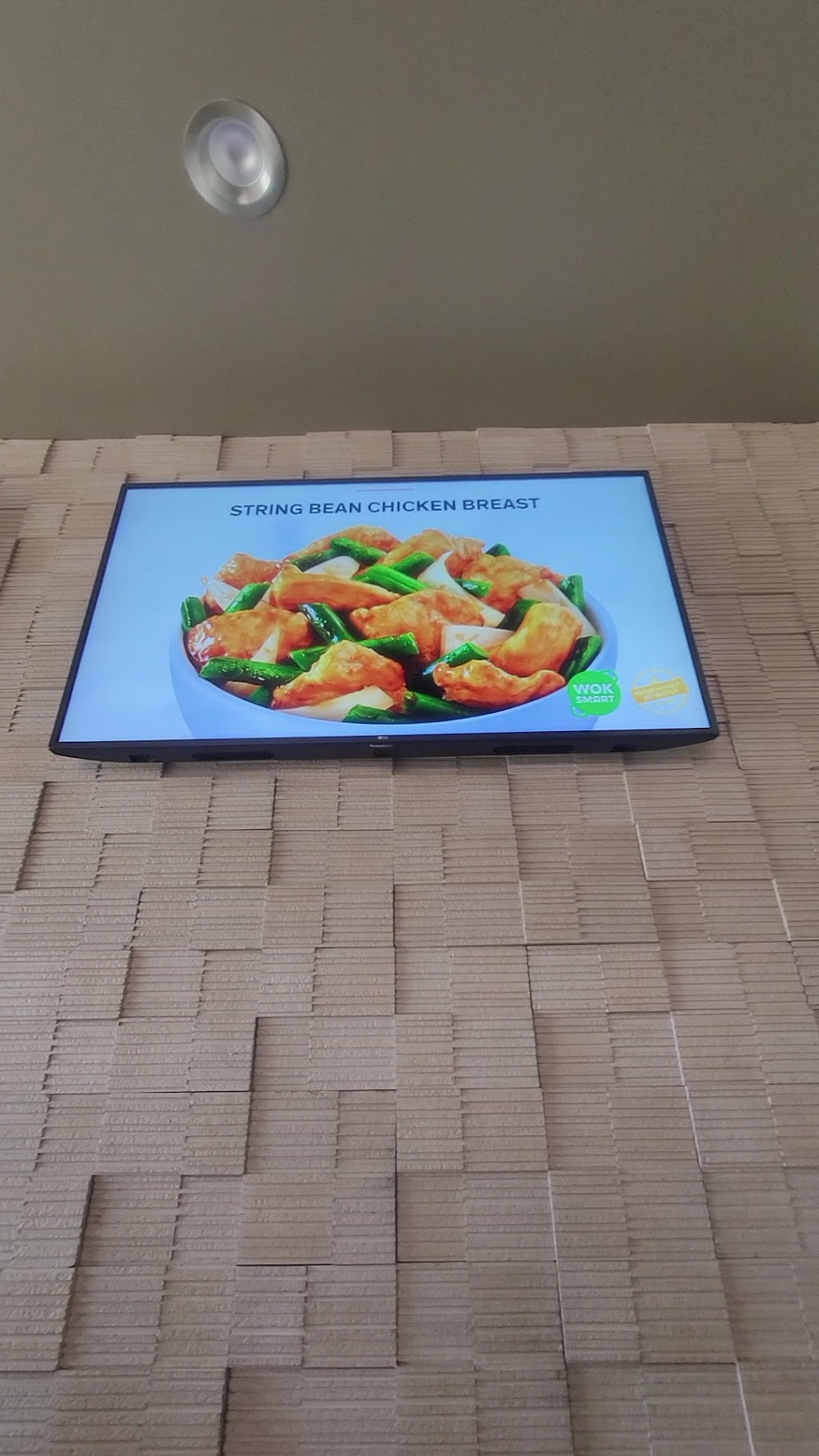 Panda Express