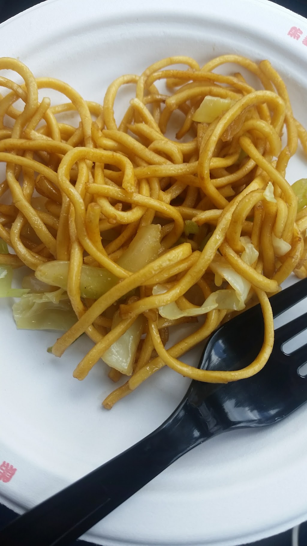 Panda Express