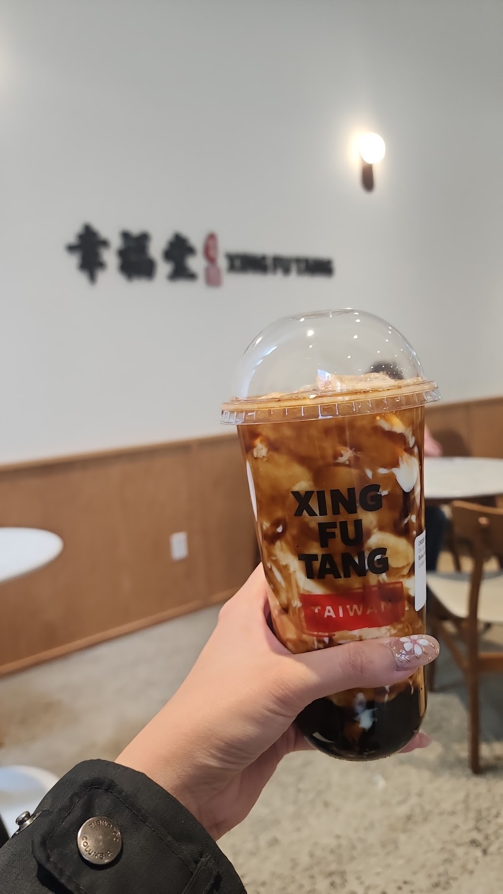 Xing Fu Tang