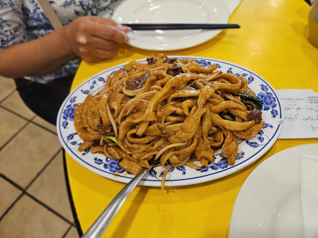 Shan Dong Restaurant