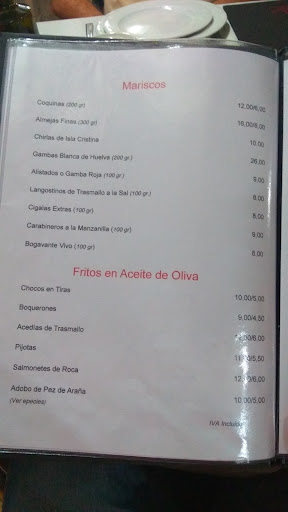 Bar Restaurant El Taray