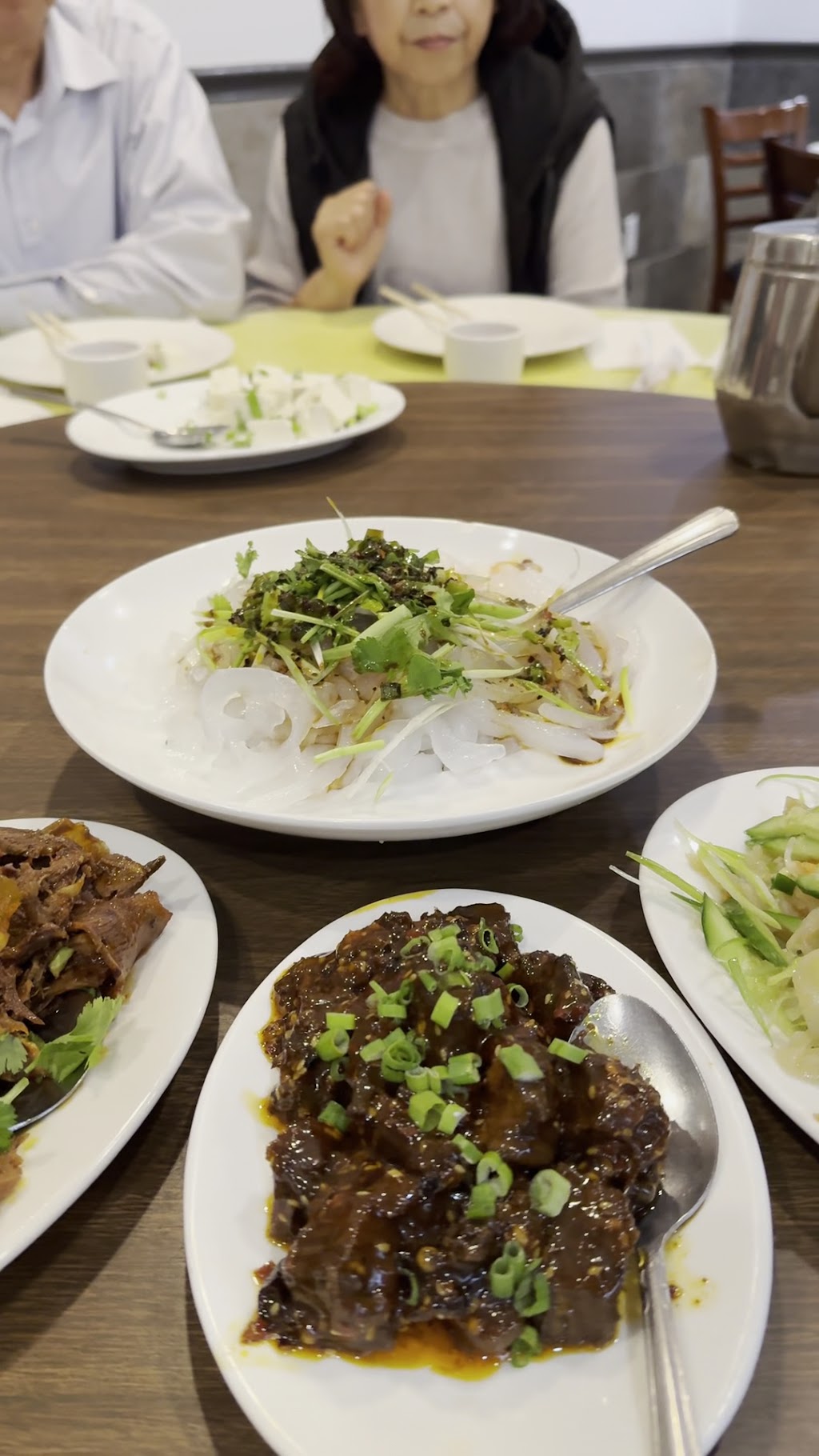 Peking Cuisine Chinese Restaurant