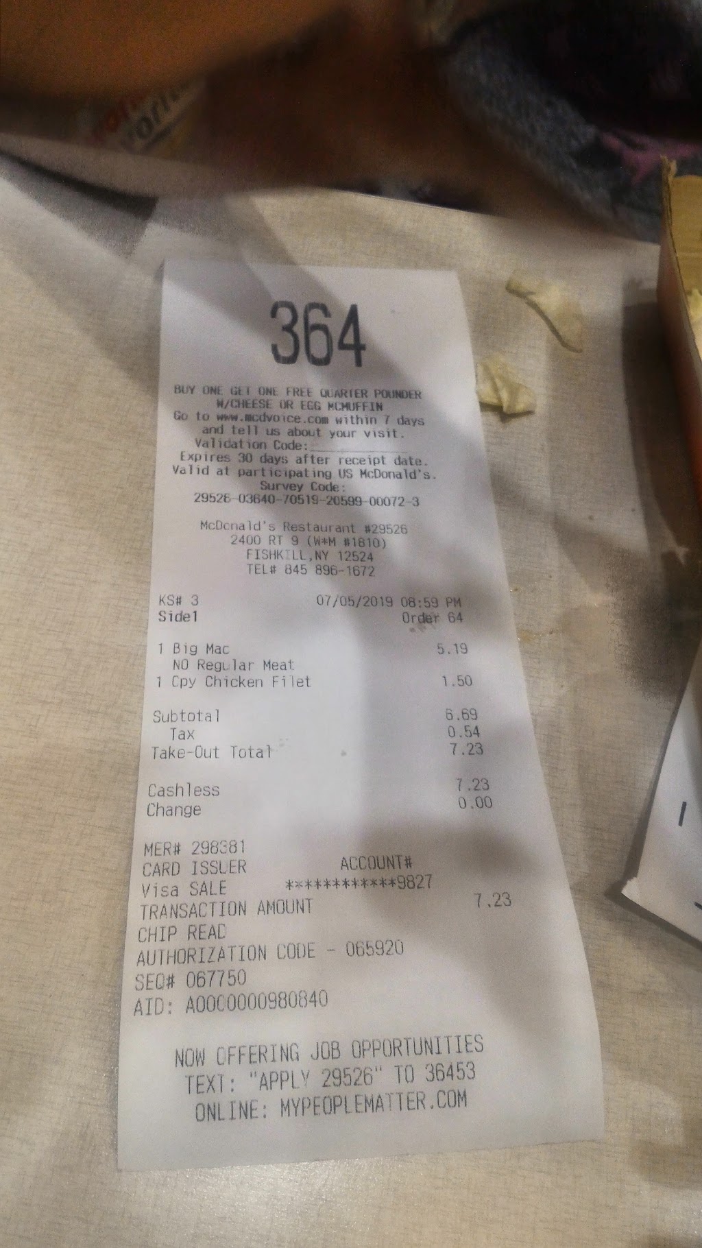 McDonald's, Fishkill, NY
