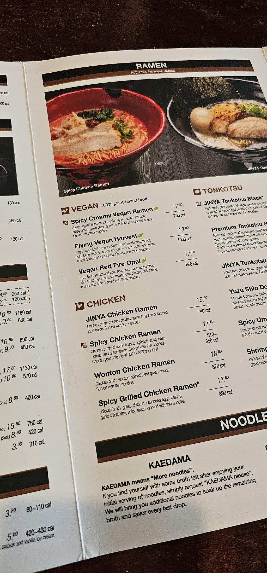 JINYA Ramen Bar