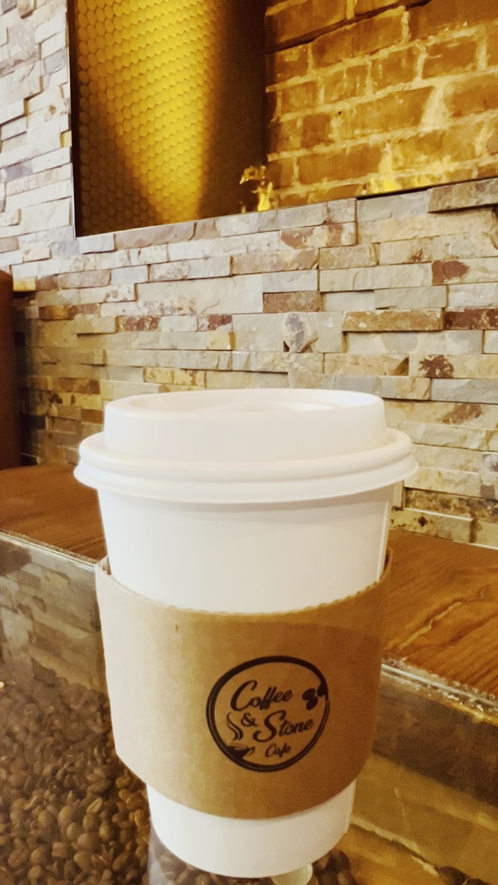 Coffee & Stone, North Tonawanda, NY