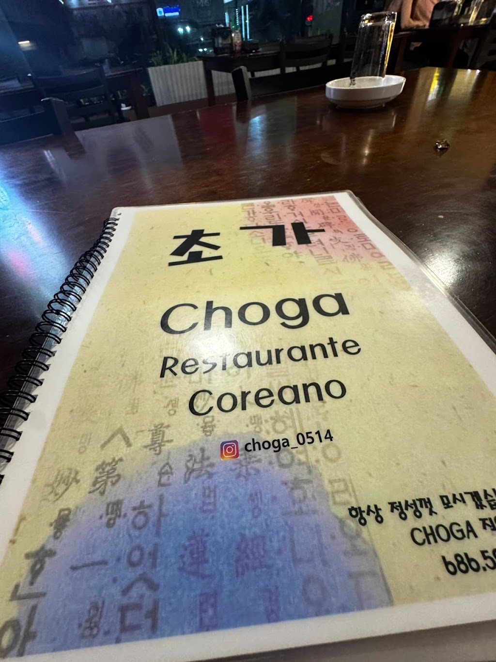 Choga Mexicali