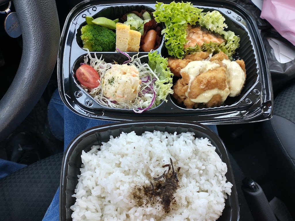 Oh Bento Restaurante Japones, San Luis Potosí, Mexico