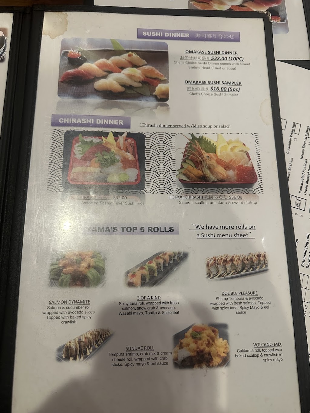 Yama Izakaya & Sushi