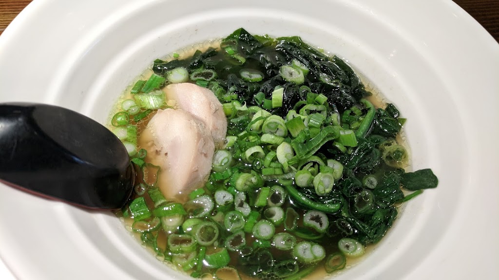Fujiya Ramen