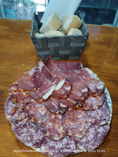 El paladar