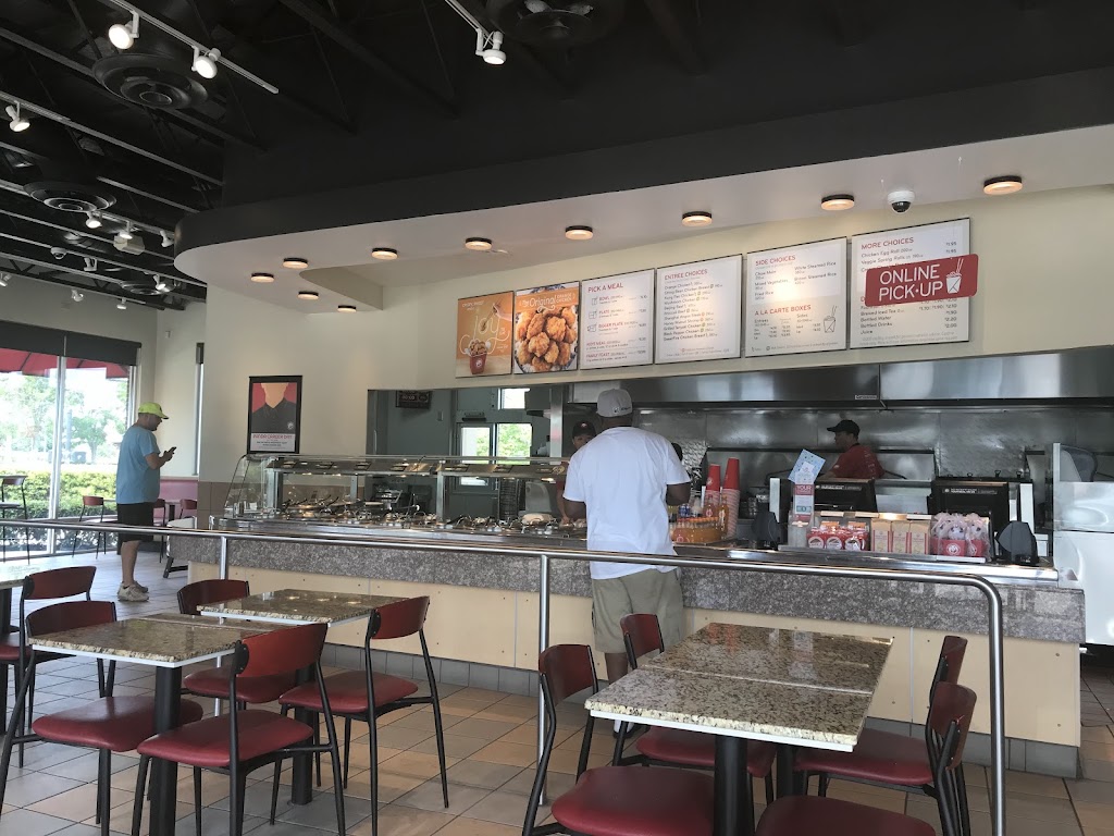 Panda Express