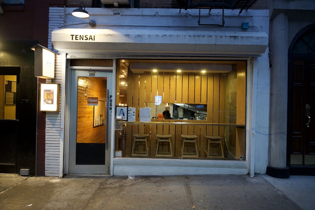 Tensai Udon House