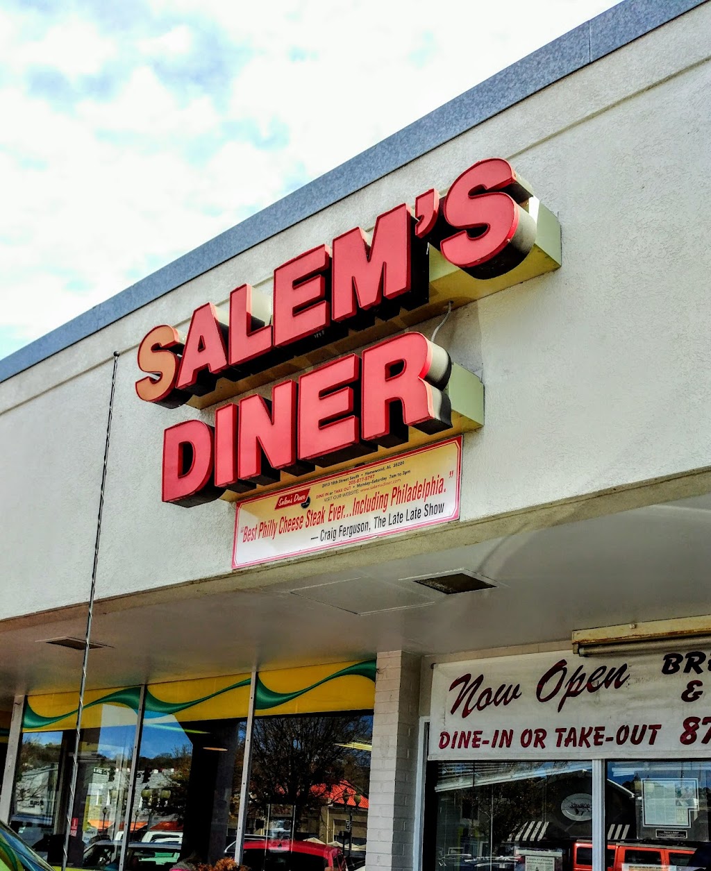 Salem's Diner, Birmingham, AL