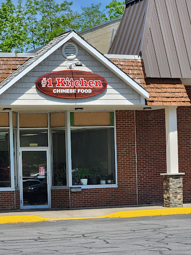No. 1 Kitchen, Manlius, NY