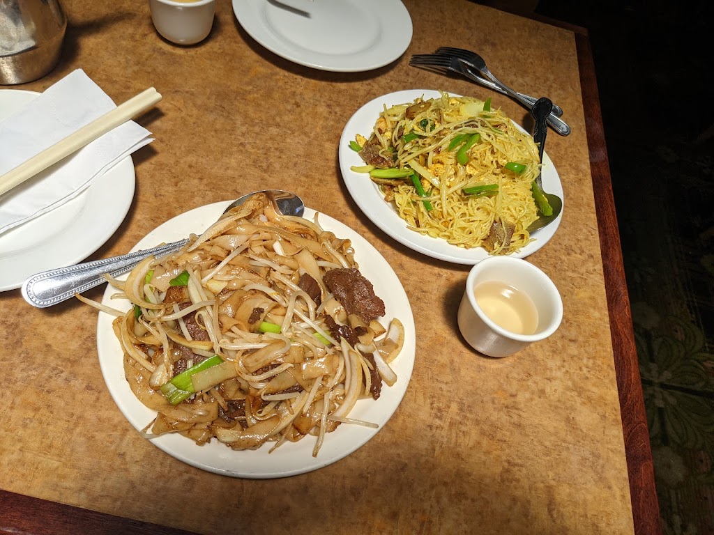 Hong Kong Clay Pot Restaurant