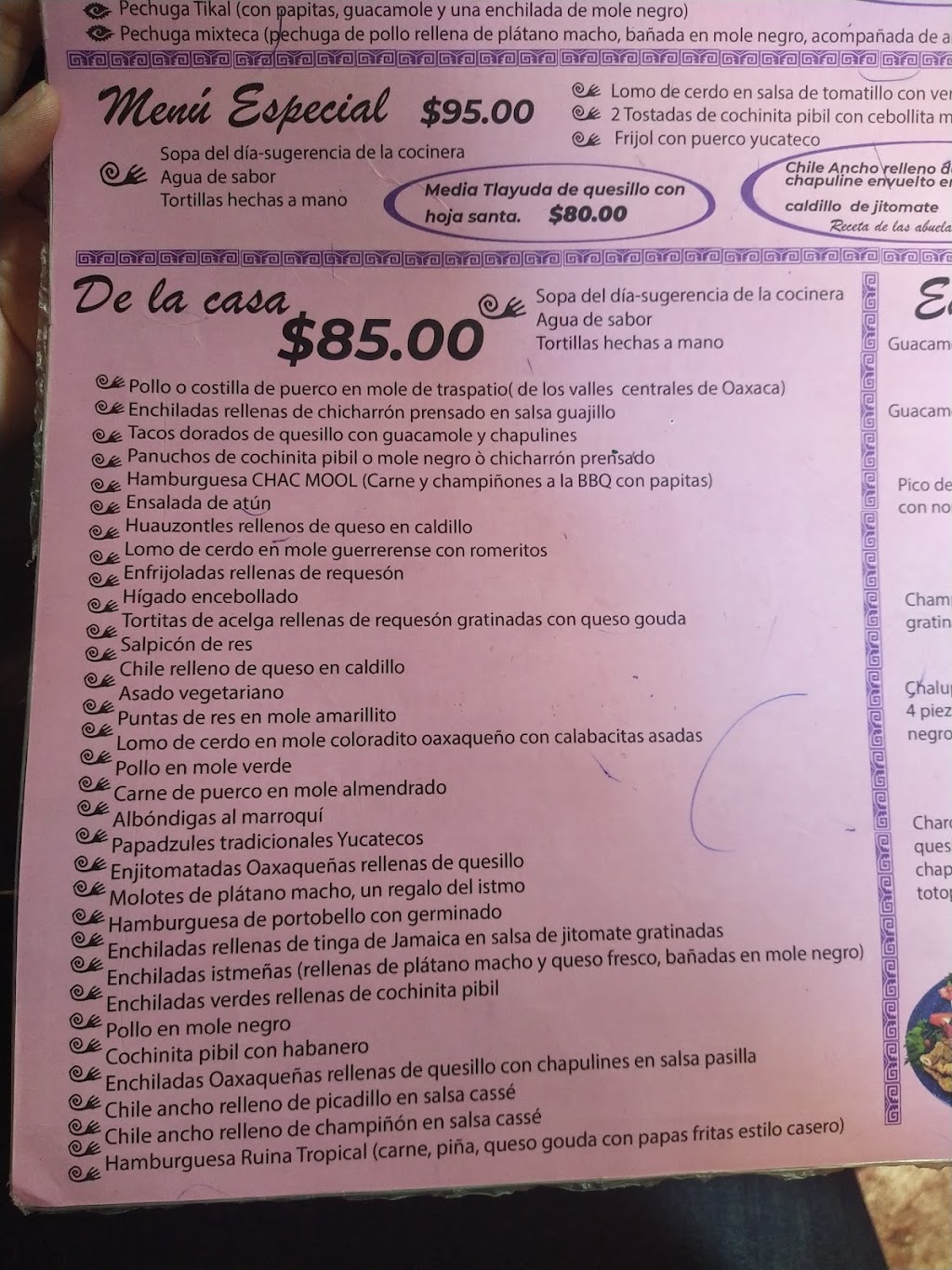 Casa Tikal