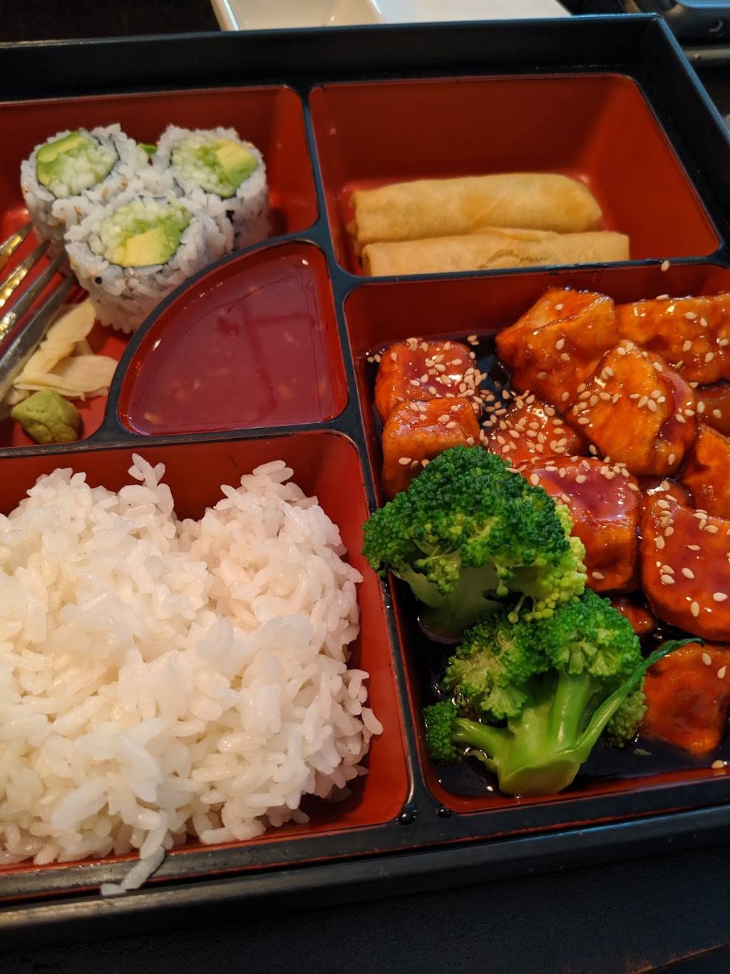 Wild Ginger