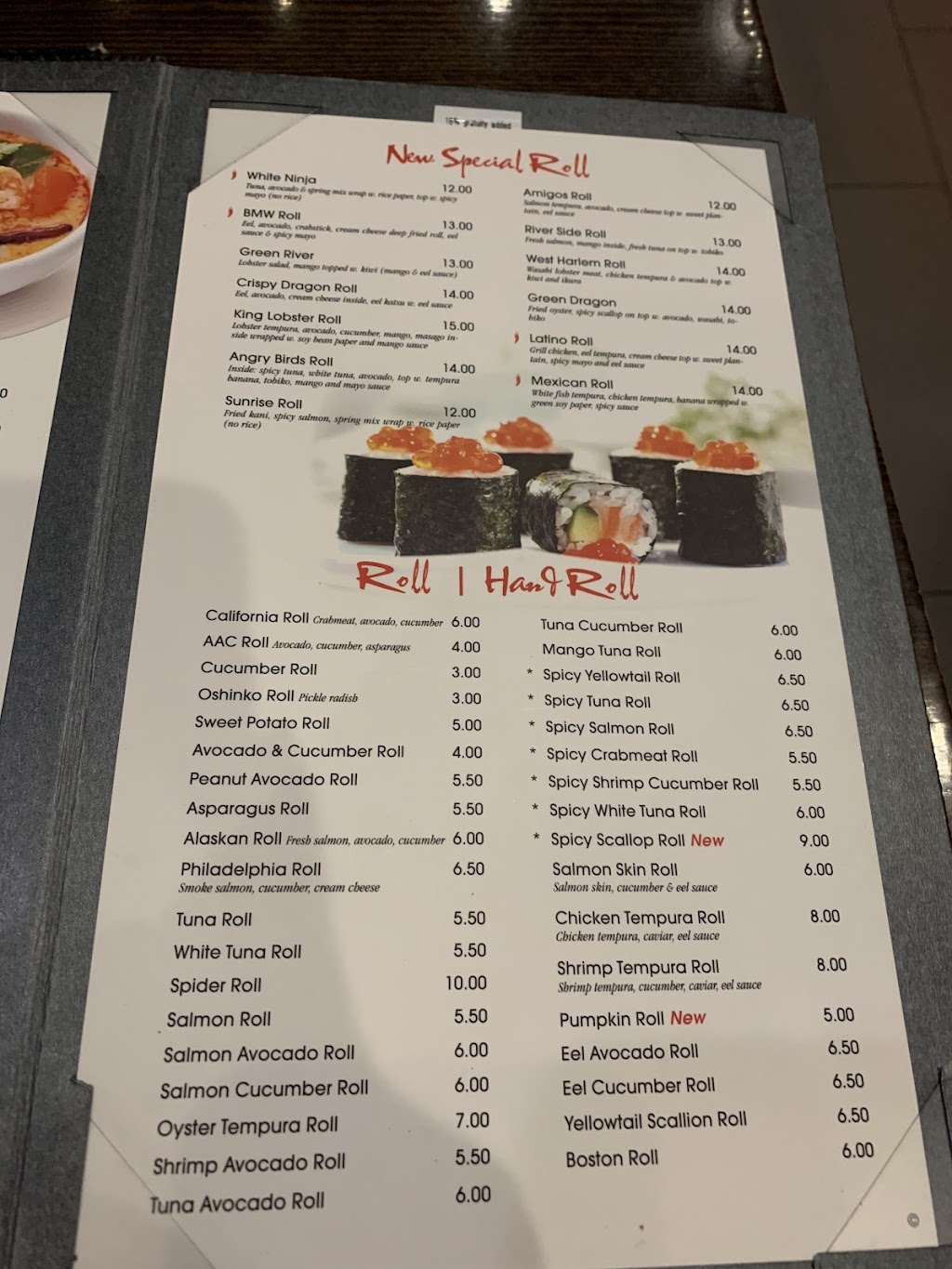 Geisha Sushi