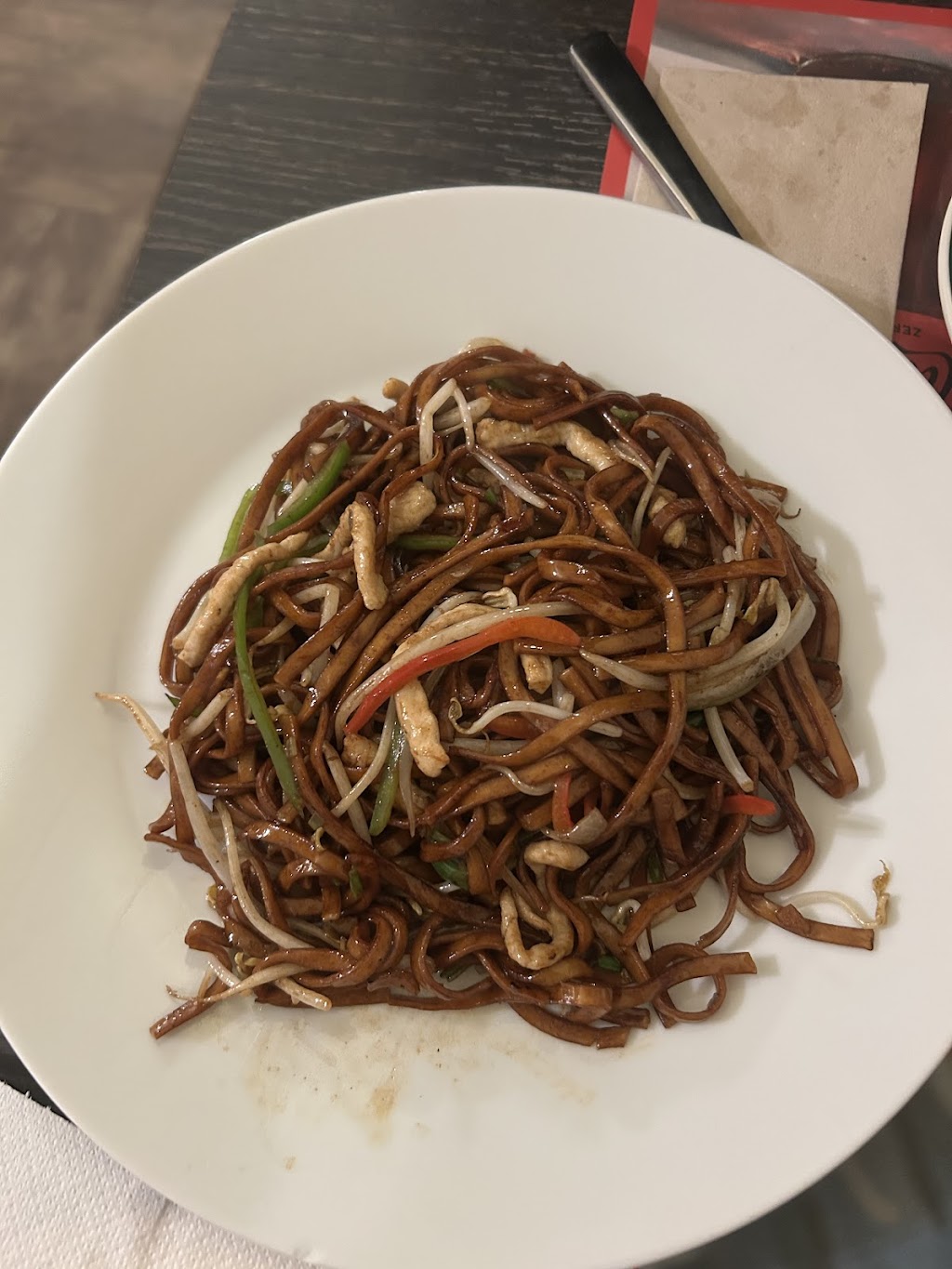Ristorante Dufu - 都府