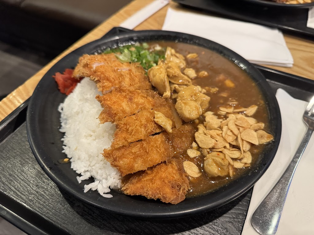 Abiko Curry